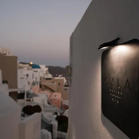 Gala Suites Oia (Santorini)