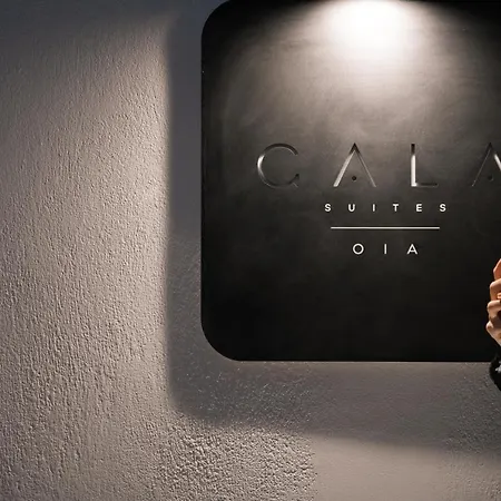 Hotel Gala Suites